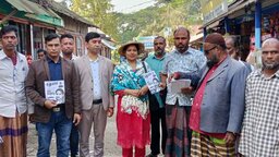 নবীনগরে গণসংহতি আন্দোলনের নাহিদা জাহানের গণসংযোগ ও লিফলেট বিতরণ