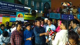 আদ্-দ্বীন হাসপাতালকে ৩ লাখ টাকা জরিমানা