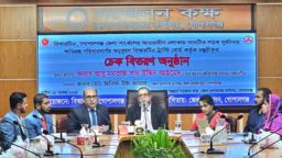 গোপালগঞ্জে সড়ক দুর্ঘটনায় ক্ষতিগ্রস্ত ২৬ পরিবার পেল ১ কোটি ৩১ লাখ টাকা