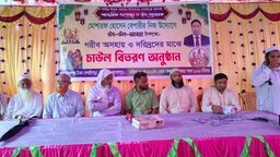 বকশীগঞ্জে শতাধিক অসহায় পরিবারের মাঝে ঈদ উপহারের চাল বিতরণ