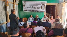 বিলাইছড়িতে উপজেলা বিএনপির মতবিনিময় সভা অনুষ্ঠিত