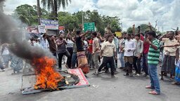 ভাঙ্গায় অবরোধ-বিক্ষোভের ঘটনায় ৯০ জনের নামে পুলিশের মামলা