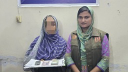 ঝালকাঠিতে ৪৭ হাজার টাকার জাল নোটসহ নারী গ্রেপ্তার