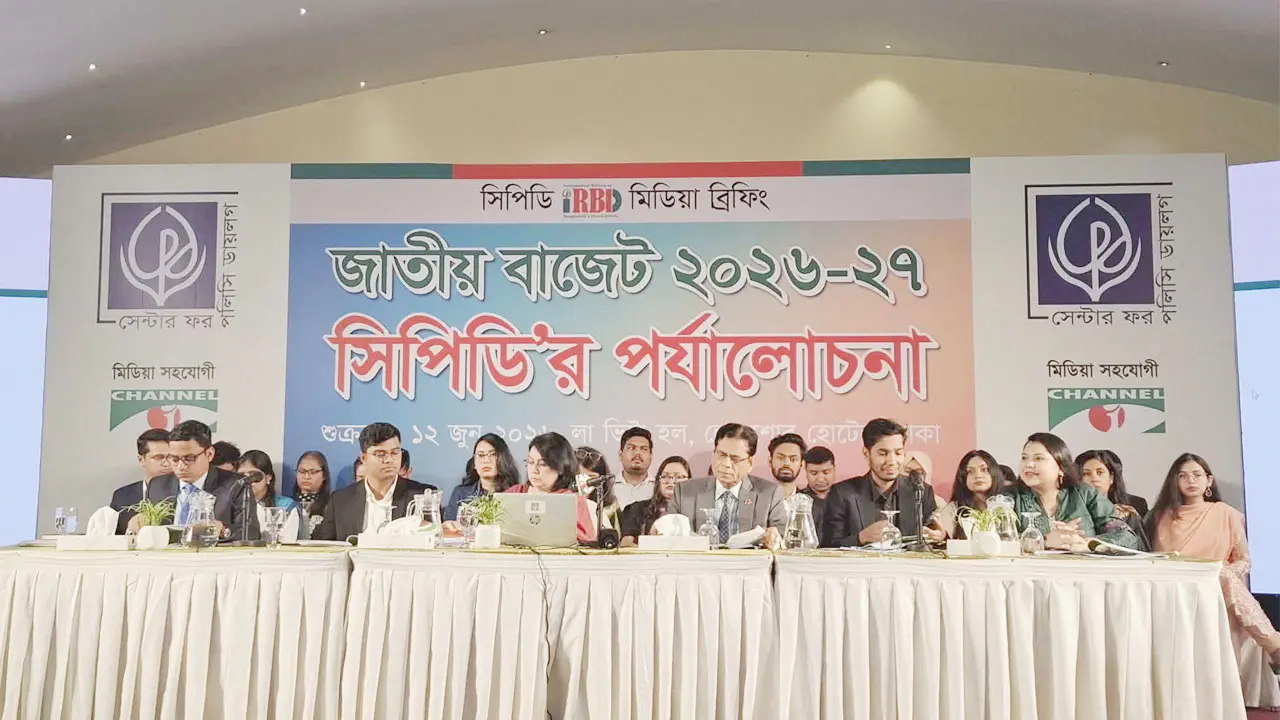 প্রস্তাবিত বাজেট অর্থনৈতিক পুনরুদ্ধারে নতুন সরকারের বড় সুযোগ : সিপিডি