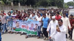 গোপালগঞ্জে জুলাই গণঅভ্যুত্থানের বর্ষপূর্তিতে বিএনপি’র বিজয় র‌্যালী