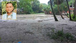 মাদারীপু‌রে ব্যক্তিগত টাকা দিয়ে সরকারি পুকুর ভরাট করলেন ইউপি চেয়ারম্যান!