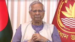 খালেদা জিয়ার মৃত্যুতে ৩ দিনের রাষ্ট্রীয় শোক, বুধবার সারাদেশে সাধারণ ছুটি