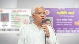 ফ্যামিলি কার্ড বিতরণে দুর্নীতির সুযোগ থাকবে না : সমাজকল্যাণ মন্ত্রী