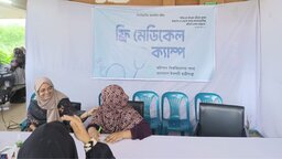 রাজনৈতিক মুক্ত ক্যাম্পাসে ববি ছাত্রী সংস্থার মেডিকেল ক্যাম্পিং