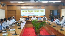 গোপালগঞ্জে জেলা উন্নয়ন সমন্বয় কমিটির মাসিক সভা অনুষ্ঠিত