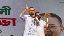 সাধ্যের বাইরে কোনো প্রতিশ্রুতি দিতে চায় না বিএনপি : তারেক রহমান