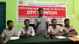 সাতক্ষীরার প্রাণসায়ের খাল রক্ষায় ইয়ুথ এলায়েন্সের কর্মপরিকল্পনা ঘোষণা