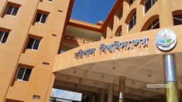 ১৫ বছরেও হয়নি ছাত্র সংসদ, শিক্ষার্থীদের প্রাণের দাবিকে উপেক্ষা করছে প্রশাসন