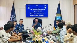 গোপালগঞ্জে জেলা কমিউনিটি পুলিশিং সভা-২০২৬ অনুষ্ঠিত