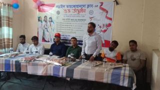 মার্শাল আর্টের নতুন দিগন্ত—নড়াইলে তায়কোয়ানদো ক্লাব চালু