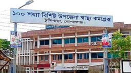 টুঙ্গিপাড়ায় আসামি বহনকারী ভ্যানের সঙ্গে গ্রাম পুলিশের মোটরসাইকেলের সংঘর্ষ, পুলিশসহ আহত ৫