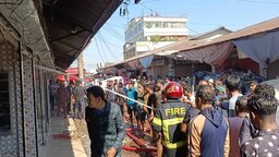 নেত্রকোণায় মার্কেটে ভয়াবহ অগ্নিকাণ্ড : ২৫ দোকান পুড়ে ছাই, ক্ষতি প্রায় ১৮ কোটি টাকা