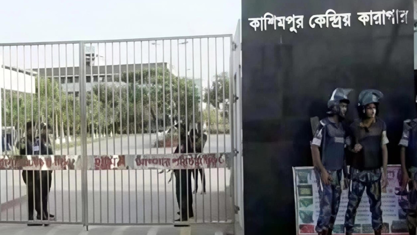 কারাগার থেকে নারী কয়েদি পলায়নে ৭ জনকে সাময়িক বরখাস্ত