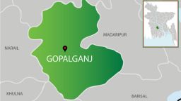 গোপালগঞ্জে চালককে হত্যা করে ইজিবাইক ছিনতাই
