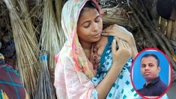 মাফিয়ার কাছে আটক মেহেদীর মুক্তিপন চাওয়া হচ্ছে ২০ লক্ষ টাকা!