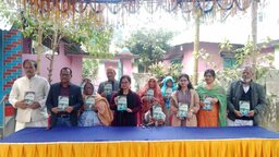 নীলফামারীর মৌমিতার নতুন বই 'অপার্থিব'-এর মোড়ক উন্মোচন