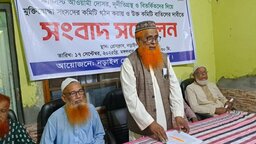 নড়াইলে মুক্তিযোদ্ধা সংসদের বিতর্কিত কমিটি বাতিলের দাবিতে সংবাদ সম্মেলন