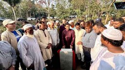 উচ্চ জলাধারের ভিত্তিপ্রস্তর স্থাপন করলেন এমপি সেলিমুজ্জামান সেলিম
