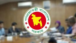 তেল আমদানির জন্য জরুরি বৈঠকে বসছে মন্ত্রিসভা কমিটি