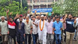 নির্বাচনের ৪ বছর পর ইউপি চেয়ারম্যান হলেন তাহের