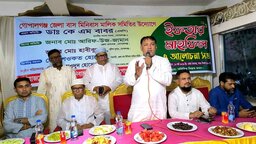 গোপালগঞ্জে জেলা বাস-মিনিবাস মালিক সমিতির আলোচনা সভা ও ইফতার মাহফিল অনুষ্ঠিত