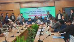 গোপালগঞ্জ- ১ আসনে ৪ প্রার্থীর মনোনয়নপত্র বাতিল, বৈধ ৯ জন