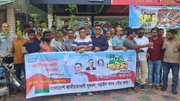 নড়াইলে পৌর যুবদলের বৃক্ষরোপণ কর্মসূচি
