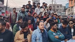 তারেক রহমানের স্বদেশ প্রত্যাবর্তনকে স্বাগত জানিয়ে ফরিদপুরে ছাত্রদলের আনন্দ মিছিল