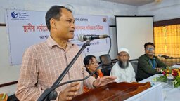 নীলফামারীতে সনাক-ইয়েস-এসিজি'র অভিজ্ঞতা বিনিময় সভা অনুষ্ঠিত