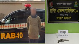রাজবাড়ীতে আগ্নেয়াস্ত্রসহ  র‌্যাবের হাতে ১জন গ্রেফতার