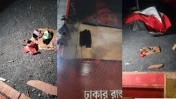 ফের এনসিপি কার্যালয়ের সামনে ককটেল বিস্ফোরণ