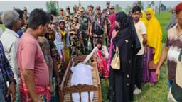 সীমান্তরক্ষী বাহিনীর মানবিক উদ্যোগে  শেষবারের মতো পিতার মুখ দেখার সুযোগ।