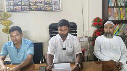 নালিতাবাড়ীতে বৃত্তির টাকা নিয়ে বিভ্রান্তি, প্রতিবাদে সংবাদ সম্মেলন