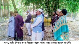 খুলনা- ৬ আসনে জাপা মনোনীত প্রার্থী মোস্তফার নির্বাচনী প্রচারণা শুরু