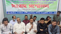 সীমান্তে হত্যা বন্ধ না হলে লংমার্চের হুঁশিয়ারি নাছির উদ্দীন পাটোয়ারীর