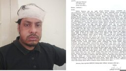 সাতক্ষীরায় কোচিং সেন্টারে ঢুকে পরিচালককে পিটিয়ে ও কুপিয়ে জখম, থানায় মামলা