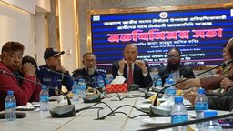 গোপালগঞ্জ-১ আসনে প্রার্থীদের নিয়ে আচরণবিধি সংক্রান্ত মতবিনিময় সভা অনুষ্ঠিত